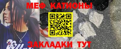 ешки Долгопрудный