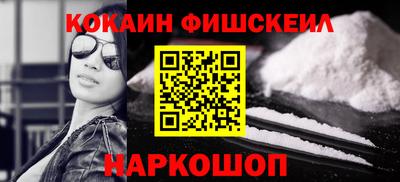 ешки Долгопрудный