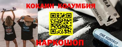 меф Добрянка