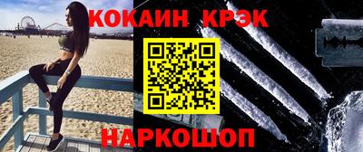 меф Добрянка