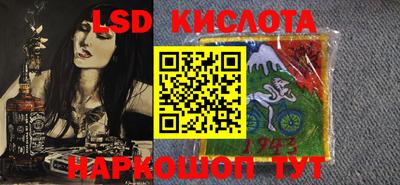 ешки Долгопрудный