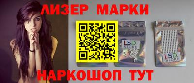 ешки Долгопрудный