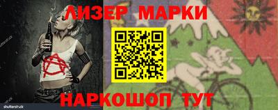 меф Добрянка