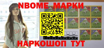 стафф Дмитров