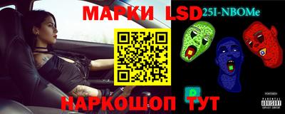 меф Добрянка