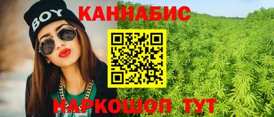 стафф Дмитров