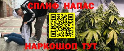 меф Добрянка