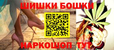 меф Добрянка