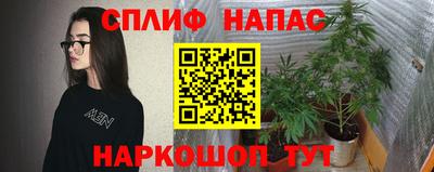 меф Добрянка