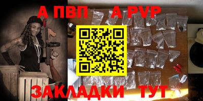 ешки Долгопрудный