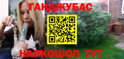 меф Добрянка