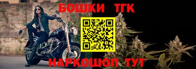 меф Добрянка