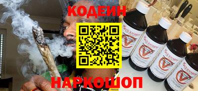 меф Добрянка