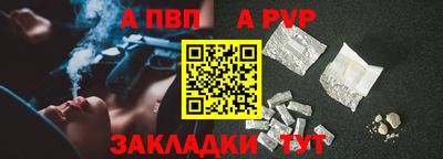 ешки Долгопрудный