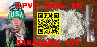 ешки Долгопрудный