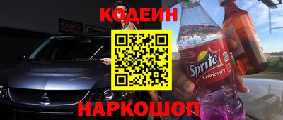 ешки Долгопрудный