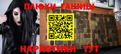 меф Добрянка