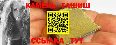 ешки Долгопрудный