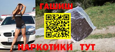 меф Добрянка