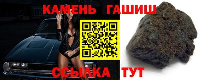 стафф Дмитров