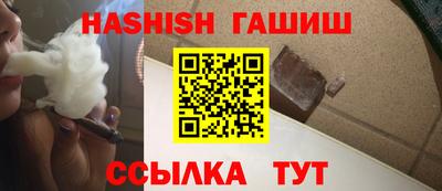 ешки Долгопрудный
