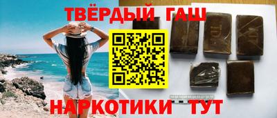 стафф Дмитров