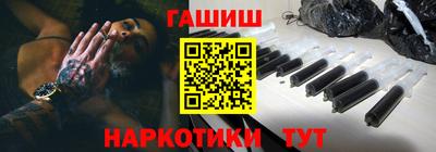 стафф Дмитров