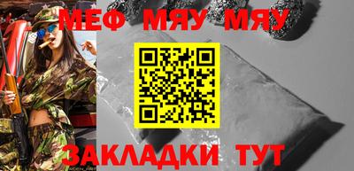 ешки Долгопрудный