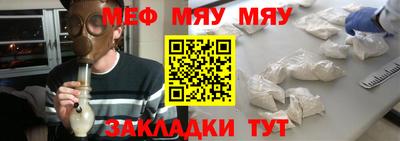 ешки Долгопрудный